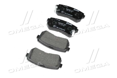 Фото 2 - Тормозные колодки BREMBO P 30 025 (P30025)