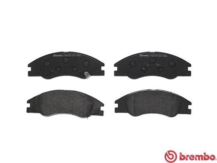 Фото 2 - Тормозные колодки BREMBO P 30 042 (P30042)