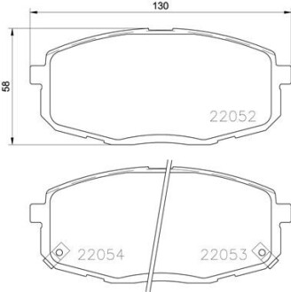 Комплект тормозных колодок - BREMBO P30077