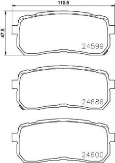 Комплект тормозных колодок - (58302C5A70, 583023JA50, S58302C5A70) BREMBO P 30 080 (фото 1)