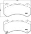 Гальмівні колодки пер. Cadillac ATS 13-/CTS 07- - (68303052AA, 68144427AB, 68144427AA) BREMBO P 37 018 (фото 1)