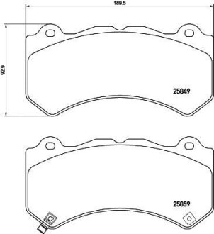 Комплект тормозных колодок - BREMBO P 37 018