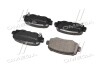 Колодки гальмівні зад. Jeep Cherokee 2.0-3.2 13- - (68273101AA, 68225327AC, 68225327AB) BREMBO P 37 020 (фото 3)