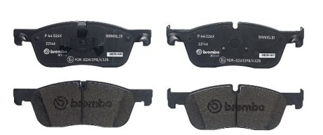 Фото 2 - Тормозные колодки BREMBO P44026X