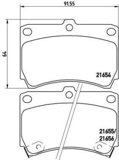 Комплект тормозных колодок, дисковый тормоз - BREMBO P 49 016