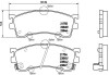 Комплект тормозных колодок, дисковый тормоз - (geya3323z, gayr2328z, gayr3323za) BREMBO P 49 023 (фото 1)