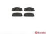 Гальмівні колодки зад. Mazda 323/626 94-04 (akebono) - (ggym2643z, ggyb2643z, ggym2648z) BREMBO P 49 036 (фото 2)