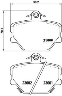 Комплект тормозных колодок, дисковый тормоз - BREMBO P 50 038