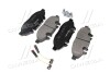 Комплект тормозных колодок, дисковый тормоз - (6364200220, A6364200220) BREMBO P 50 050 (фото 3)