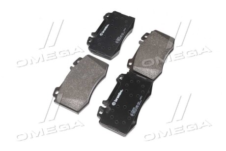 Фото 4 - Тормозные колодки BREMBO P 50 053 (P50053)