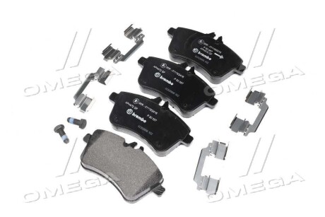 Фото 2 - Тормозные колодки BREMBO P 50 057