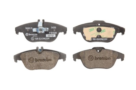 Колодки дискового гальма - (0054200720, 0054204220, 0054204320) BREMBO P50068X (фото 1)