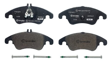 Фото 3 - Тормозные колодки BREMBO P50069X