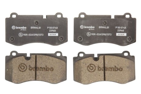 Zestaw klockw hamulec tarczowy - BREMBO P50074X