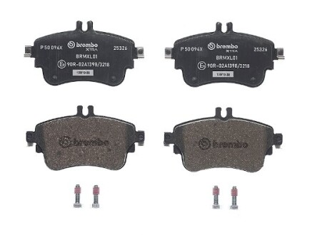 Колодки дискового гальма - BREMBO P50094X