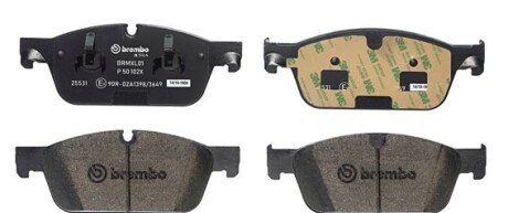 Фото 2 - Гальмівні колодки BREMBO P50102X