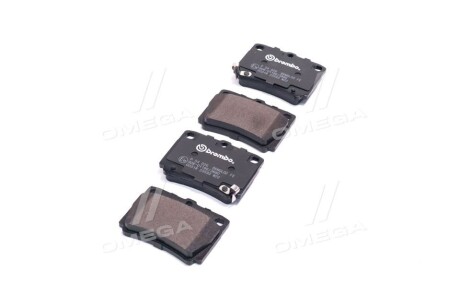 Фото 2 - Гальмівні колодки BREMBO P 54 026