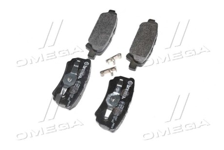 Фото 2 - Гальмівні колодки BREMBO P 54 034 (P54034)