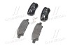 Комплект тормозных колодок, дисковый тормоз - (4605A493, MZ690187, 4605A336) BREMBO P 54 034 (фото 4)