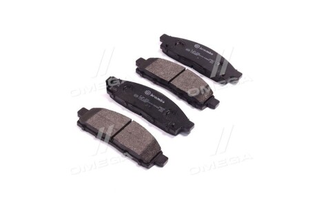 Фото 2 - Гальмівні колодки BREMBO P 54 038 (P54038)