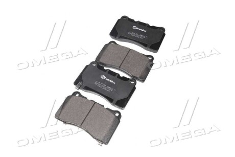 Фото 2 - Гальмівні колодки BREMBO P 54 039