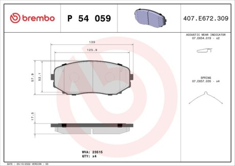 Колодки дискового тормоза - BREMBO P 54 059