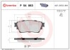 Колодки зад.mitsubishi outlander iii 12=>/eclipse cross 17=> - (4605B989, 4605B987, 4605B560) BREMBO P 54 063 (фото 1)