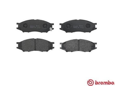 Комплект тормозных колодок, дисковый тормоз - BREMBO P 56 083