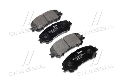 Гальмівні колодки пер. Qashqai II/Kadjar 13- - BREMBO P56099