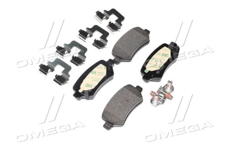 Фото 4 - Тормозные колодки BREMBO P 59 038 (P59038)