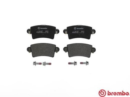 Фото 2 - Тормозные колодки BREMBO P 59 040