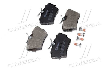 Фото 4 - Тормозные колодки BREMBO P 59 041