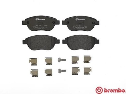 Фото 2 - Гальмівні колодки BREMBO P 61 068