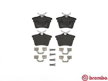 Комплект тормозных колодок, дисковый тормоз - BREMBO P 61 079