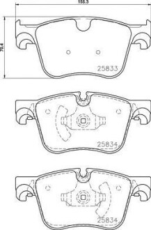 Комплект тормозных колодок - (1612412380, 1609898580) BREMBO P 61 127