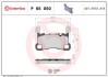 Гальмівні колодки зад. Porsche Cayenne 17- - BREMBO P 65 050 (фото 1)