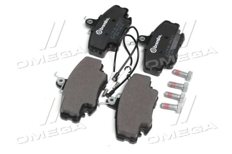 Фото 4 - Гальмівні колодки BREMBO P 68 008 (P68008)