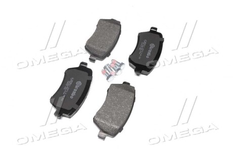 Фото 2 - Тормозные колодки BREMBO P 68 033 (P68033)