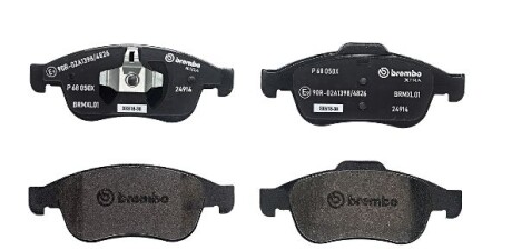 Фото 2 - Тормозные колодки BREMBO P68050X