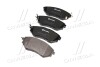 Гальмівні колодки пер. Subaru Legacy IV/Outback 03- (akebono) - (26296AG000, 26296AG030, 26296AJ001) BREMBO P 78 017 (фото 2)