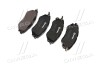 Гальмівні колодки пер. Subaru Legacy IV/Outback 03- (akebono) - (26296AG000, 26296AG030, 26296AJ001) BREMBO P 78 017 (фото 3)