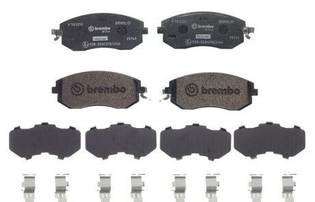 Фото 2 - Гальмівні колодки BREMBO P78021X