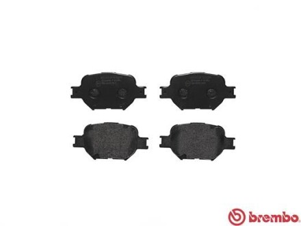 Комплект тормозных колодок, дисковый тормоз - BREMBO P 83 054