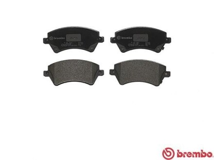 Фото 2 - Тормозные колодки BREMBO P 83 064