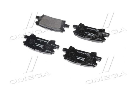 Фото 3 - Тормозные колодки BREMBO P 83 068 (P83068)