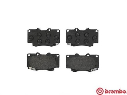 Фото 2 - Тормозные колодки BREMBO P 83 069