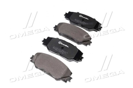 Фото 2 - Тормозные колодки BREMBO P 83 071