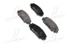 Гальмівні колодки пер. Toyota RAV4 06- - (0446502240, 0446542200, 04465YZZDR) BREMBO P 83 082 (фото 1)