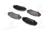 Гальмівні колодки пер. Toyota RAV4 06- - (0446502240, 0446542200, 04465YZZDR) BREMBO P 83 082 (фото 3)