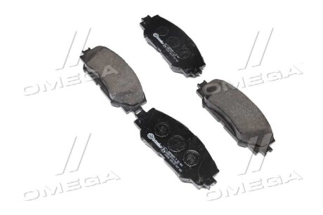 Комплект тормозных колодок, дисковый тормоз - BREMBO P 83 082